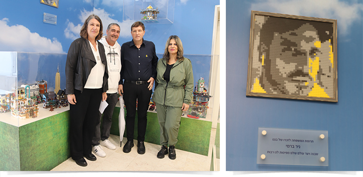 מימין: תמונה מלגו של ניר ברמי ז''ל. משמאל: שרית ברמי אמו של ניר, מר רמי גרינברג ראש עיריית פ''ת, מומו ברמי אביו של ניר וד''ר אפרת ברון הרלב, מנהלת מרכז שניידר לרפואת ילדים.