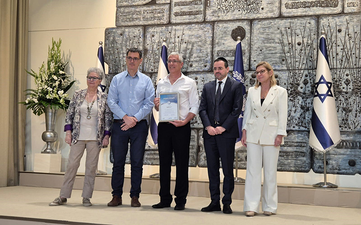תמונה מהטקס