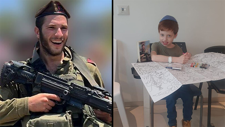 Left to right: Amichai Rubin z''l and Rafael